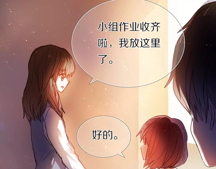 第57话 萌芽75