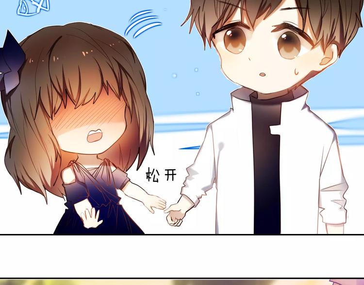 第60话 再经历一次爱情13