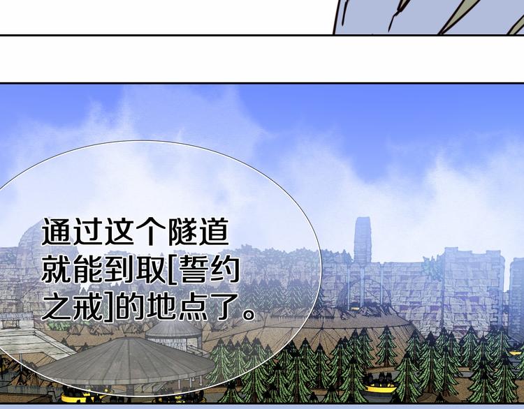 第91话 可爱的性格42