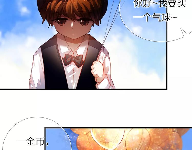 第51话 我会陪着你55