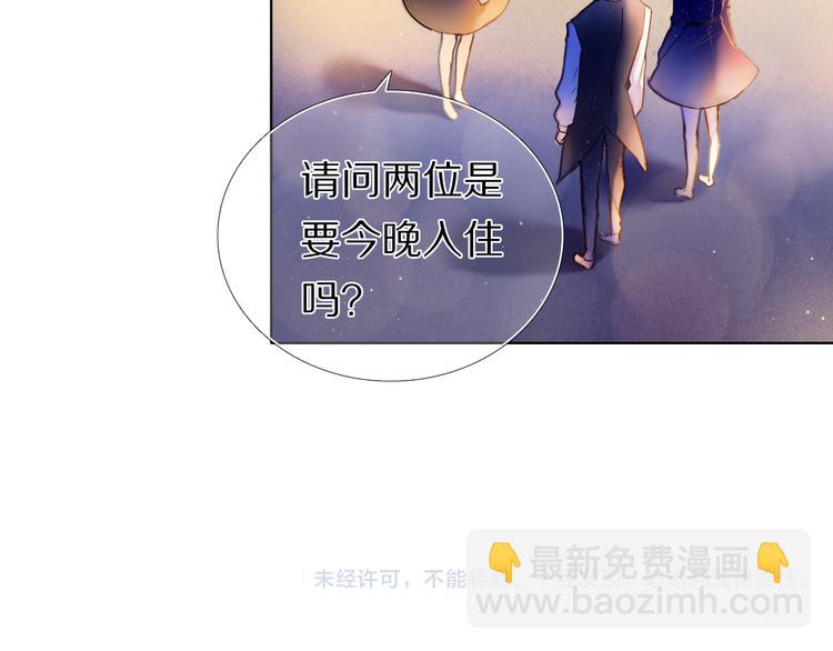 第33话 很开心我是第一个50
