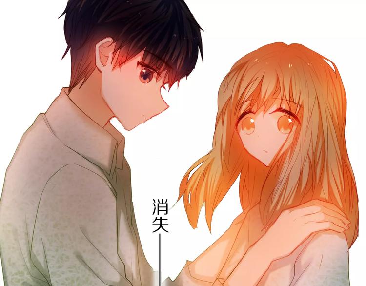 第41+42话 结婚35