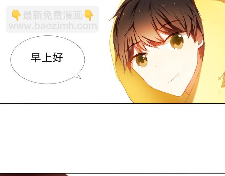 第15话  奇妙的感觉36