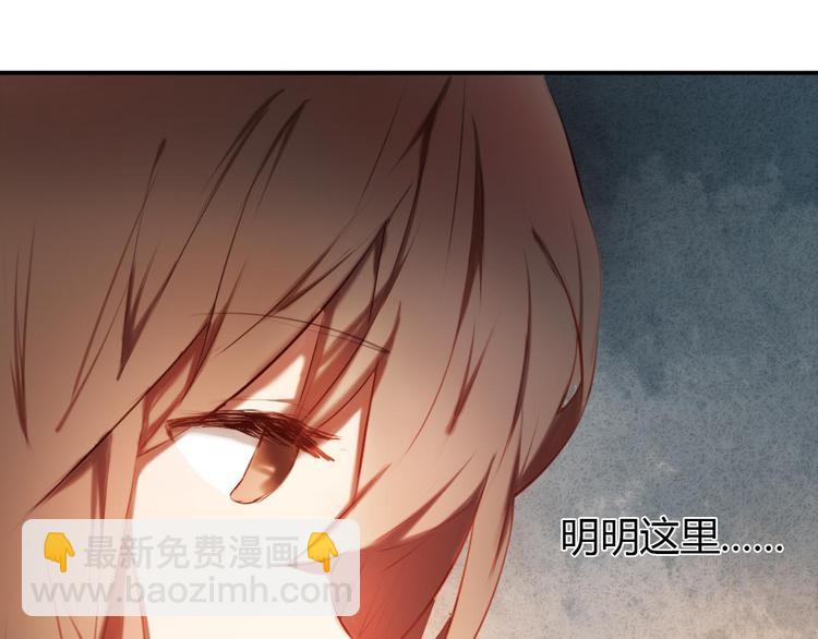 第1话 开不了口的告白128
