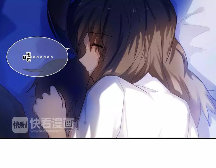 第63话 一点点小坏心37