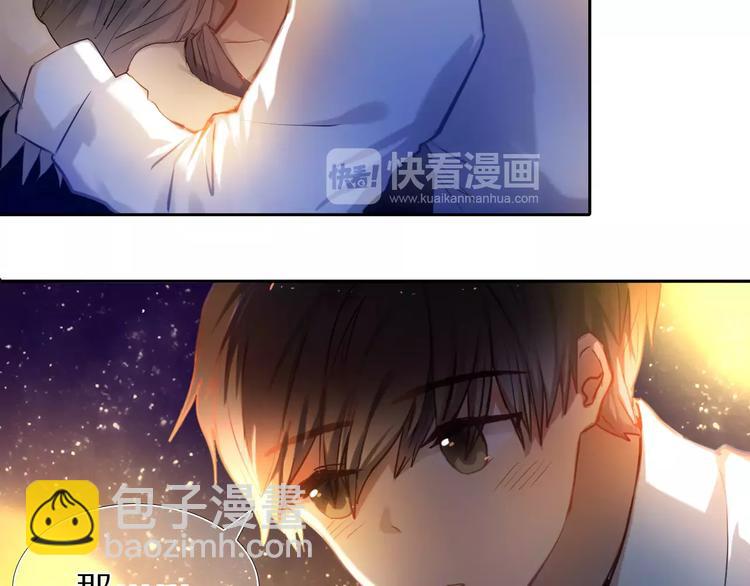 第61话 想一直拥抱你56