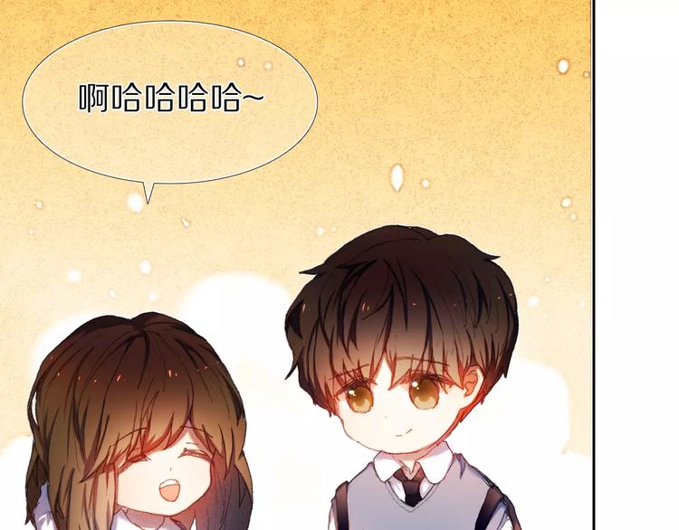 第55话 休息的周一56