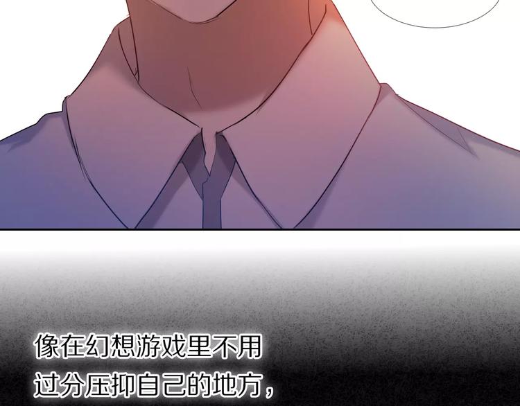第57话 萌芽71