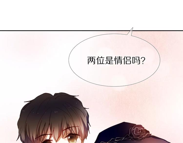 第59话 共同的经历27