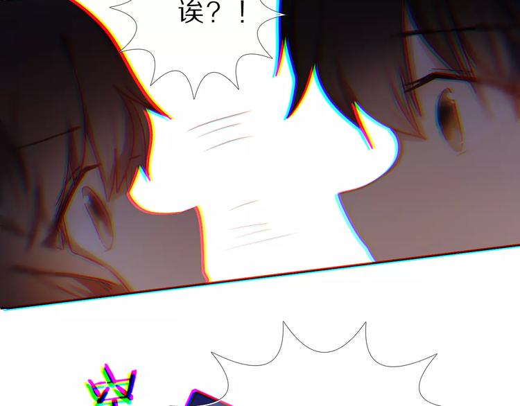 第61话 想一直拥抱你35
