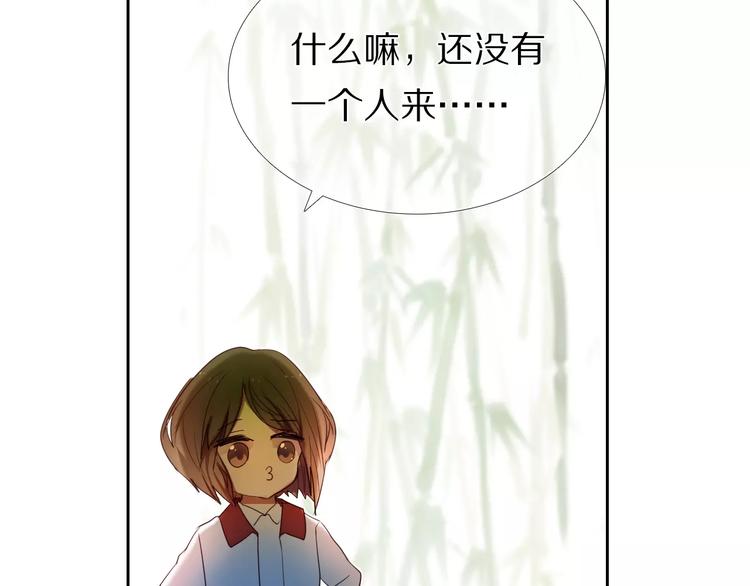 第46+47+48话 选择14