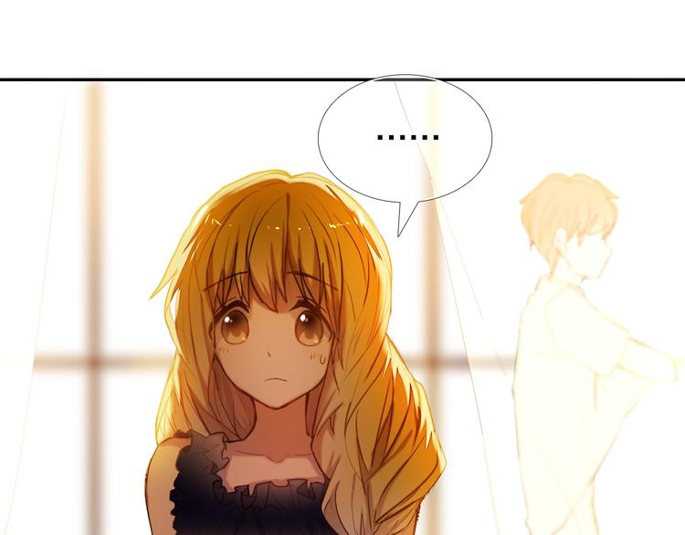 第66话 换衣服3