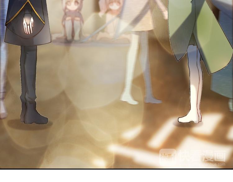 第95话 喊老公太羞耻了！42