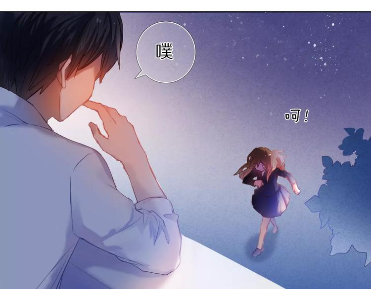 第36+37话 其实你很好的54