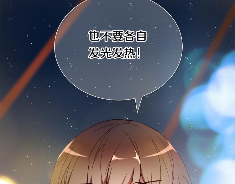 第96话 正确答案33