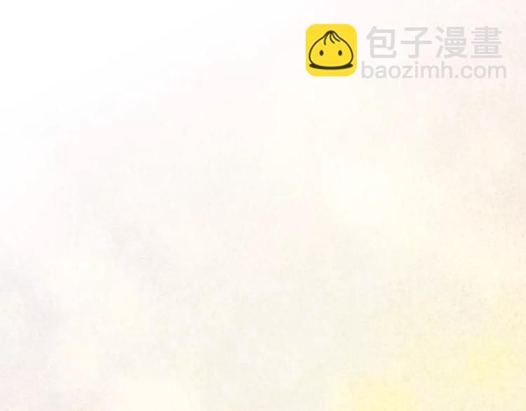 第49+50话 可爱的你10