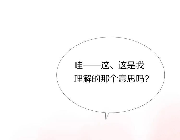 第43+44+45话 kiss13