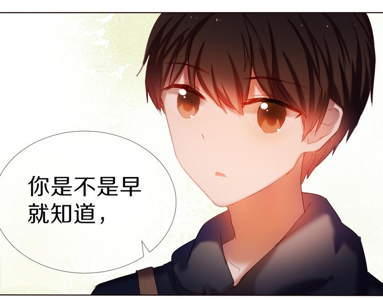 第23+24话  我都知道60
