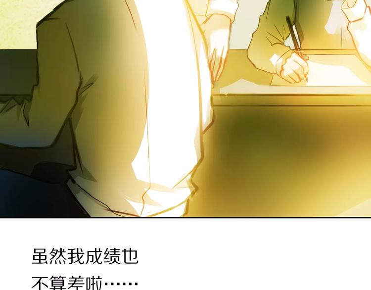 第57话 萌芽115