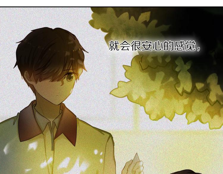 第60话 再经历一次爱情52