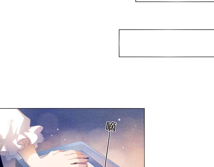 第26话 告白8