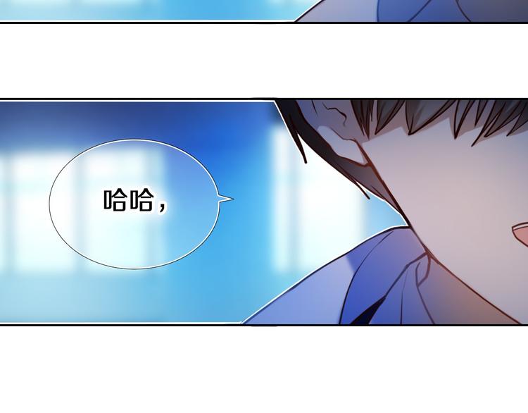 第82话 搭话56