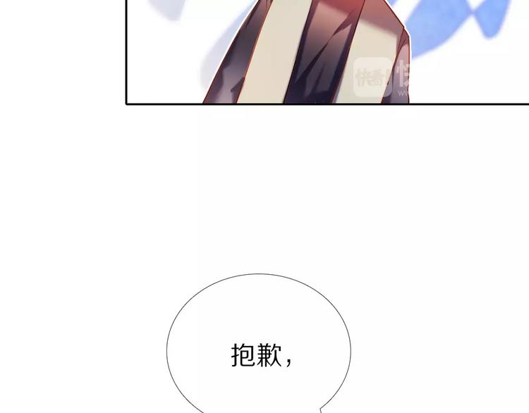 第43+44+45话 kiss56