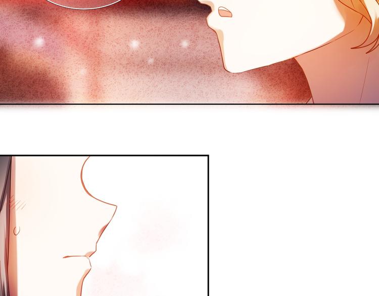 第71话 求婚8