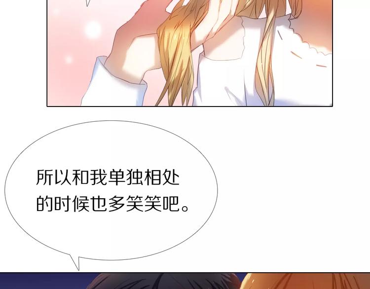 第36+37话 其实你很好的10