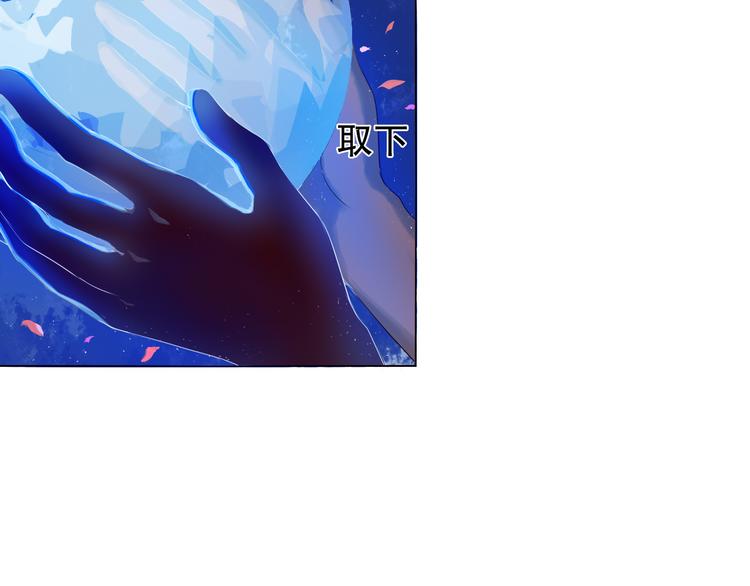 第7话 为了楚江淮！我会加油的！46