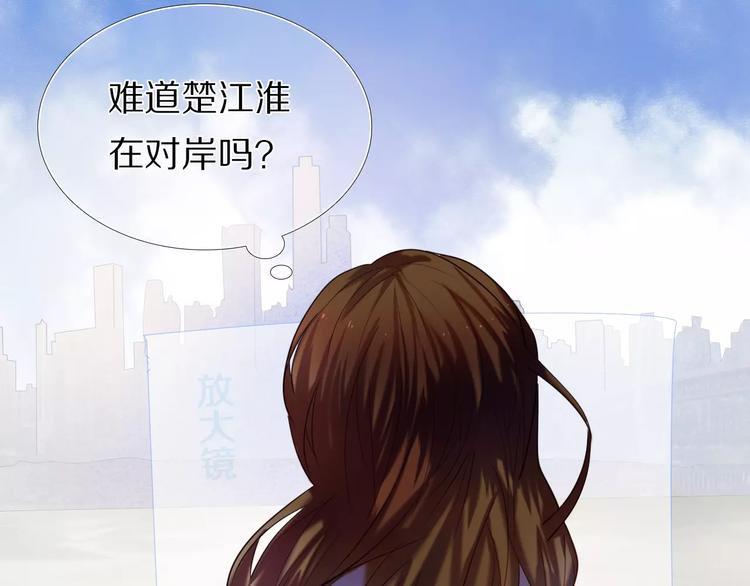 第39话 战略性撤退21