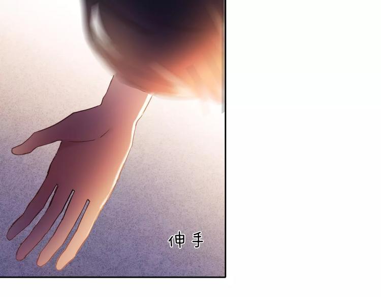 第61话 想一直拥抱你46