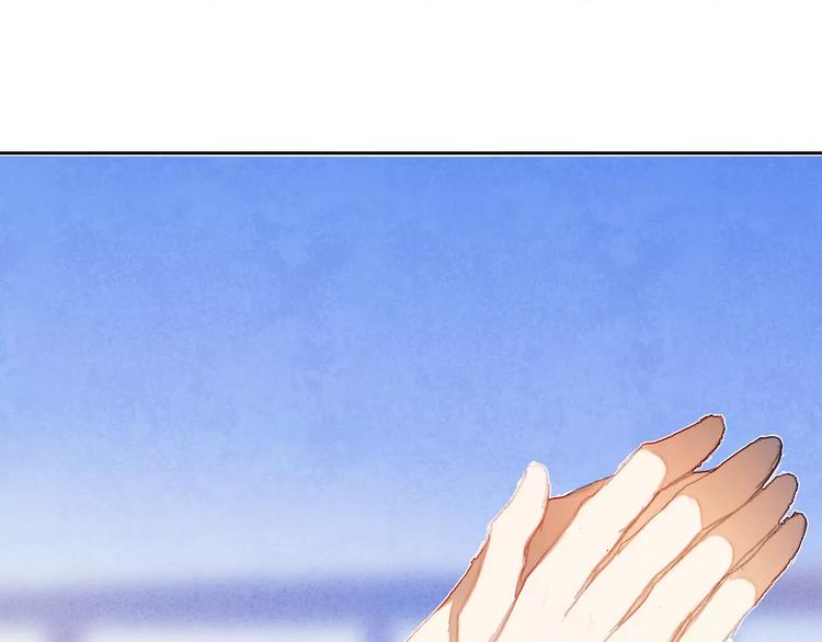 第56话 情侣的身份17