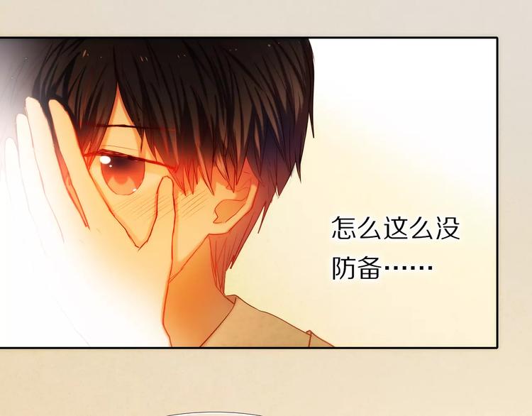 第41+42话 结婚47
