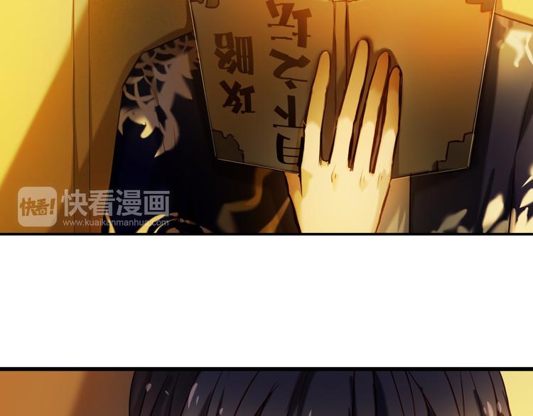 第66话 换衣服40