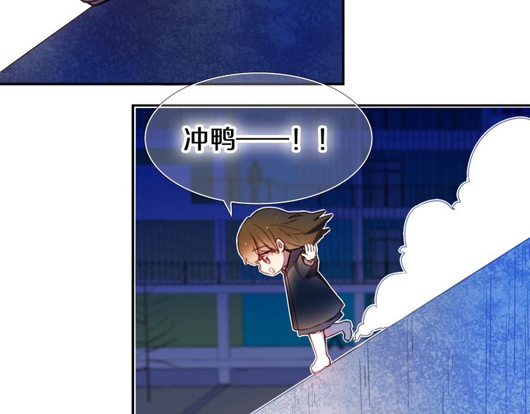 第82话 搭话47