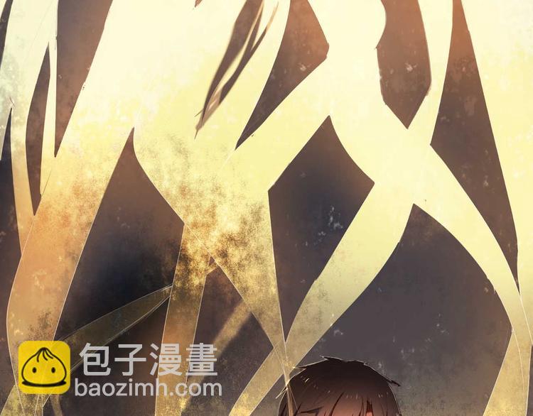 第4话 游戏里相遇并不是巧合49