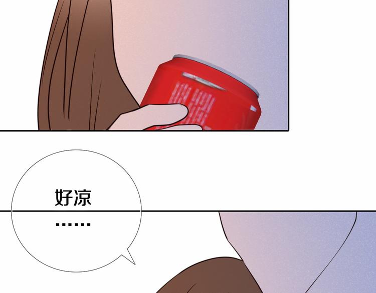 第89话 如果我是他们30
