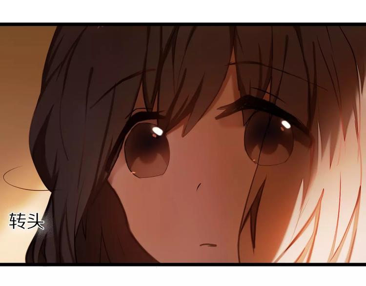 第63话 一点点小坏心31