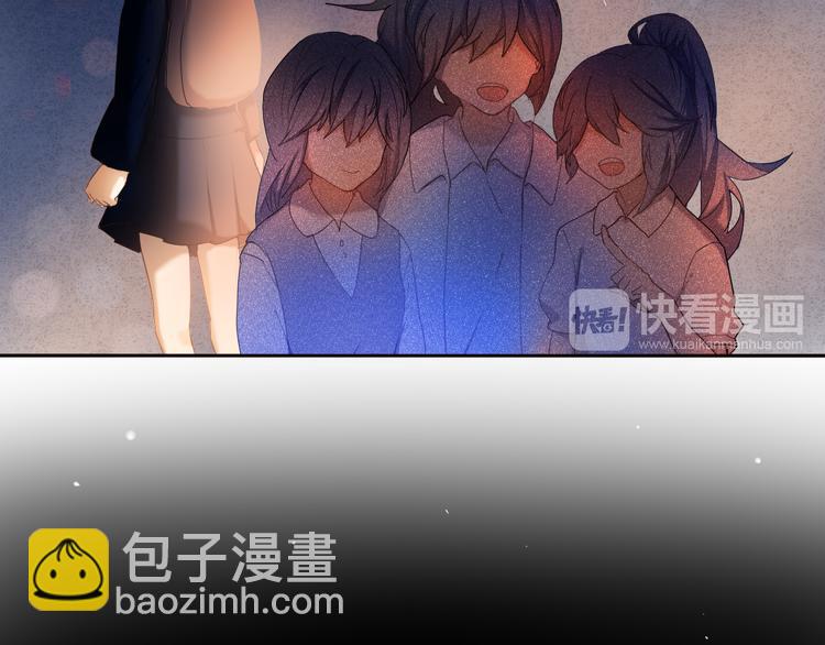 第25话 我想更了解你44