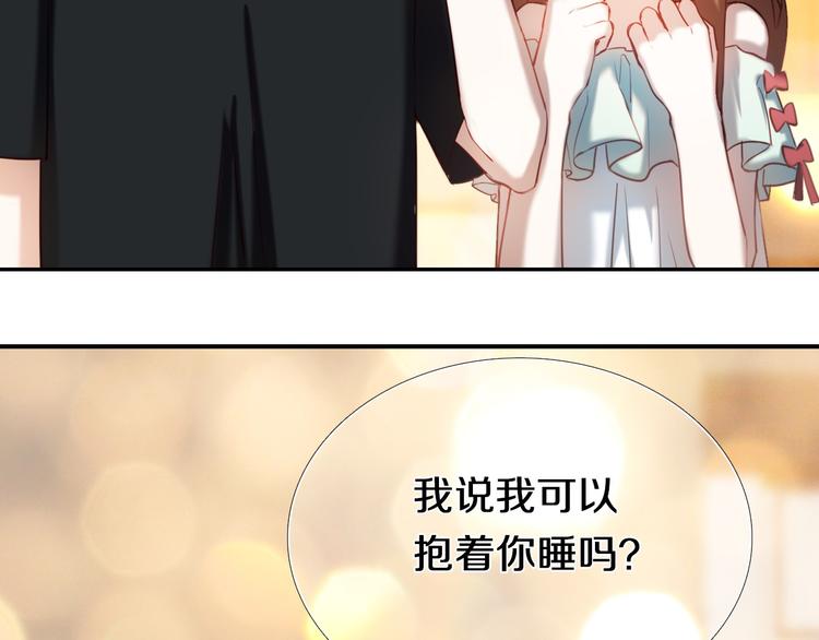 完结篇 灵魂深处的一点光77