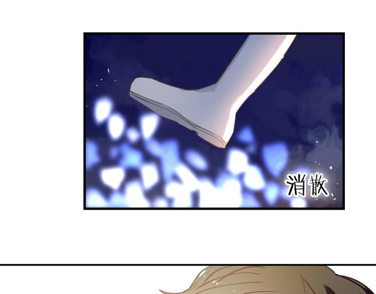 第69话 坐骑 下20