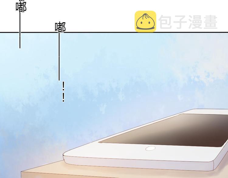 第1话 开不了口的告白31