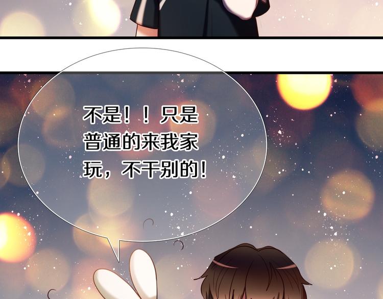 第96话 正确答案146