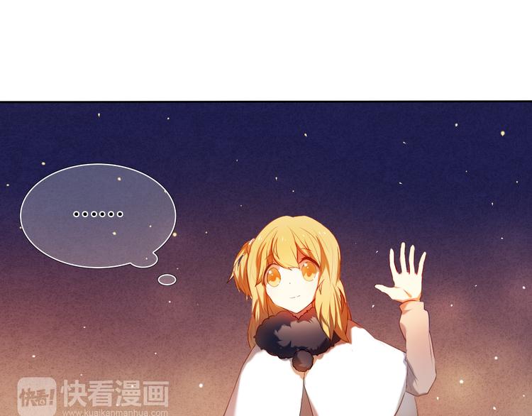 第15话  奇妙的感觉15