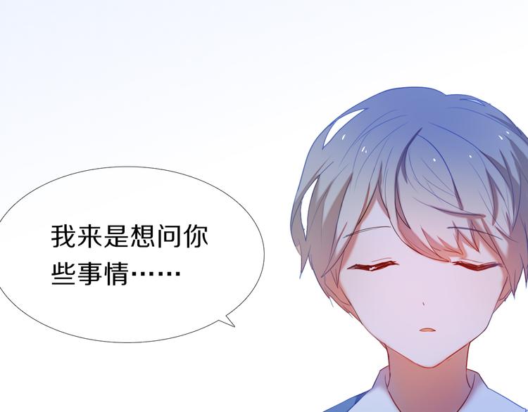第23+24话  我都知道11