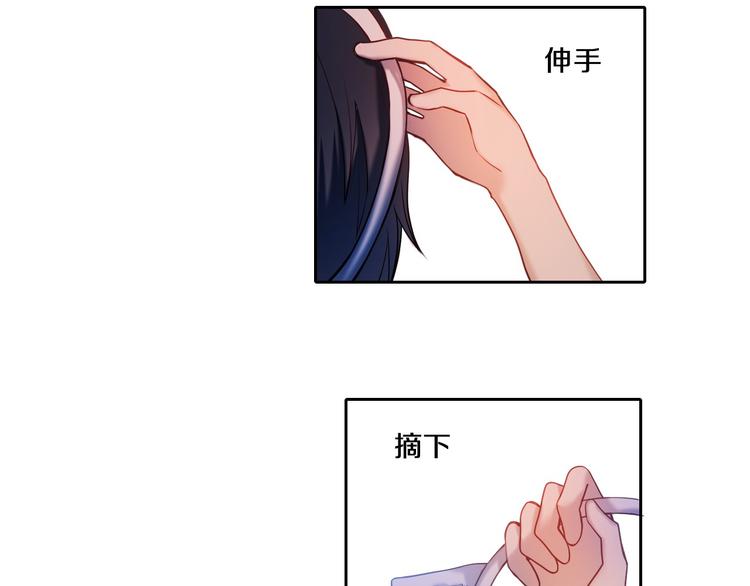 第78话 誓约之戒6