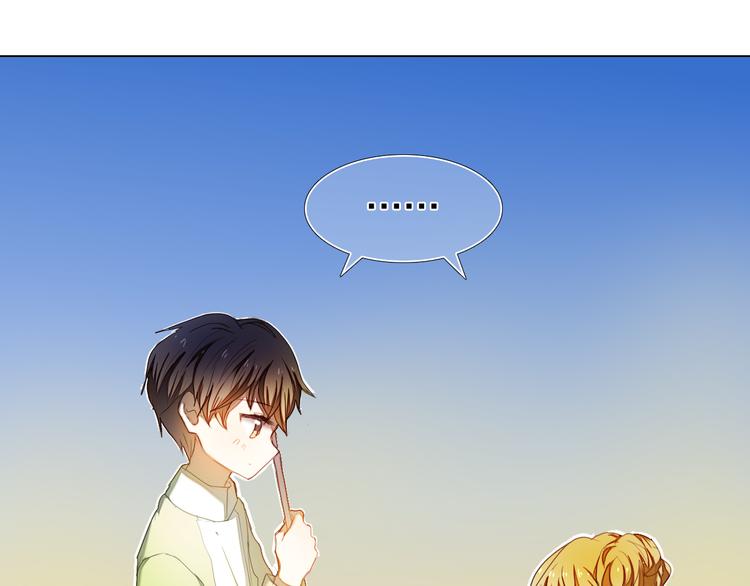 第31+32话 我可以抱你吗？9