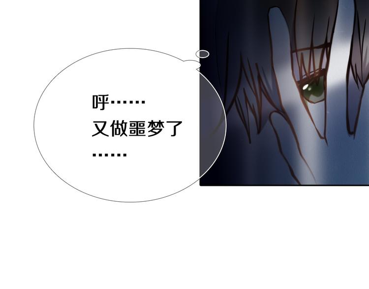 第82话 搭话12