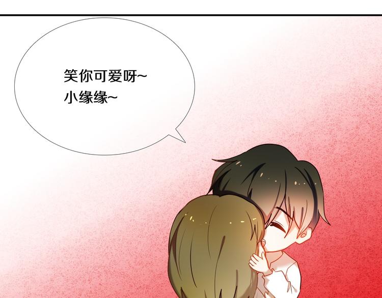 第78话 誓约之戒43